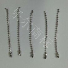 樂爾商標織印廠 一站式服裝輔料解決方案,廠家直銷直達義烏國際商貿城